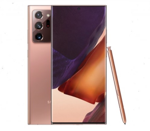 Samsung Galaxy Note 20 Ultra 5G 256GB 8GB RAM Mystic Bronze Price in Dubai, UAE