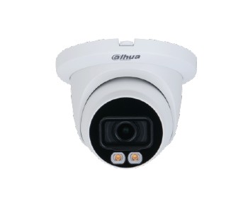 Dahua 4MP Full Color Fixed Focal Warm LED Eyeball WizMind Network Camera Price in Dubai, UAE